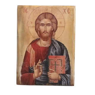 Εικόνα Ιησούς Χριστός σε φυσικό ξύλο σε διαστάσεις (23x28cm/16x26cm)
